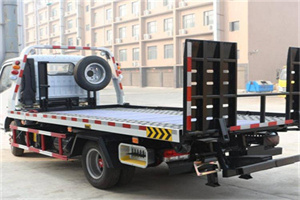 花木24小时道路救援电话