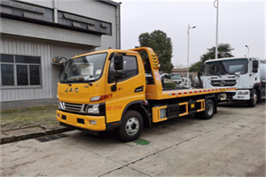 花木车辆公路救援