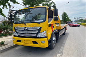 花木汽车救援头像