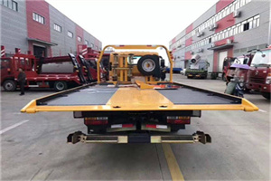 花木附近汽车救援服务