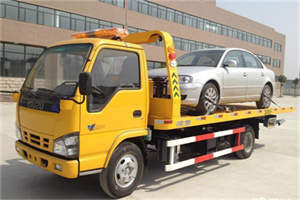 花木道路救援一般怎么收费