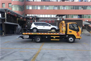 花木附近汽车拖车电话