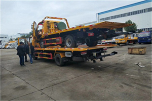 花木同城汽车补胎