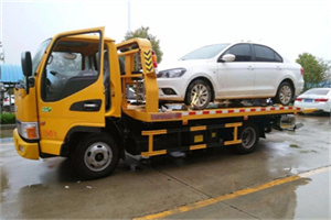 花木附近拖车救援24小时服务热线
